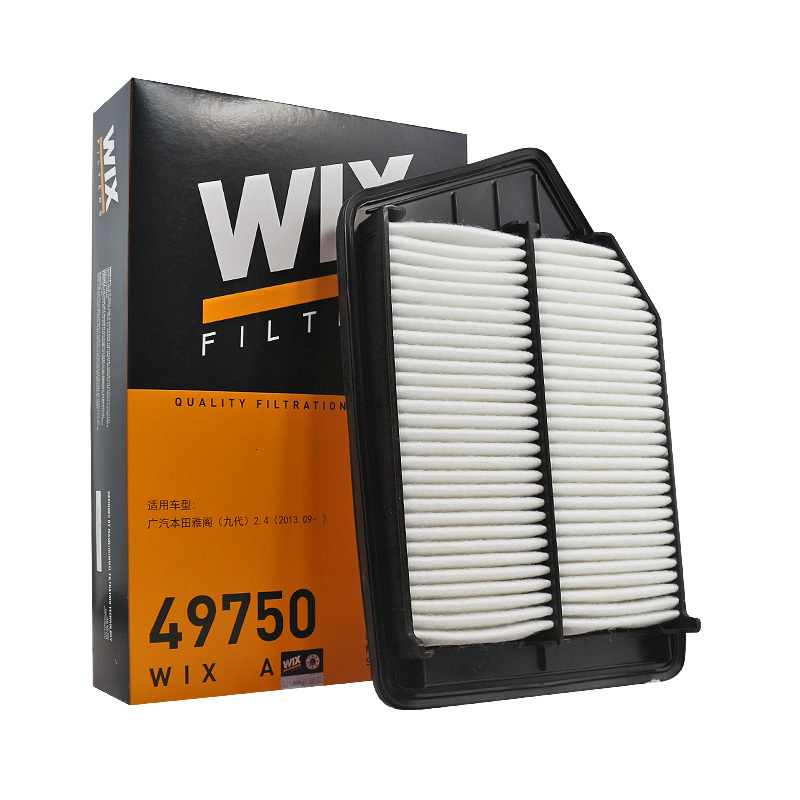 维克斯(WIX)空气滤49750适配九代雅阁2.4L/思铂睿2代 2.4L