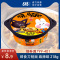 凤凰西街碗装即食刀削面 麻辣味 218g*12碗 方便速食 即食刀削面 复刻传统