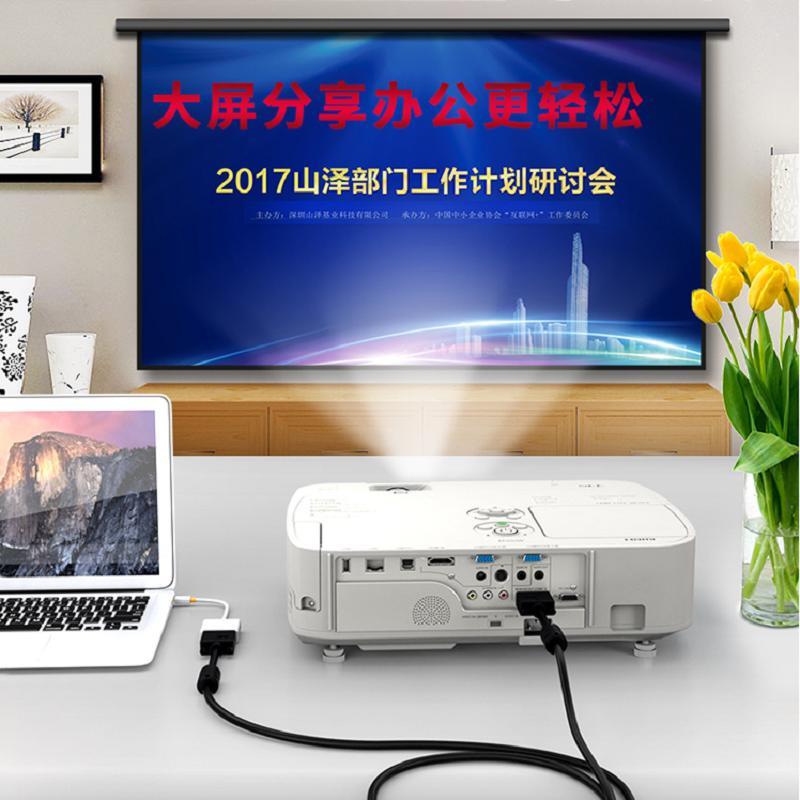 saikang 工程级VGA线 vga3+6投影仪线电脑显示器连接线 电视高清视频线 针/针15米 VM-2150