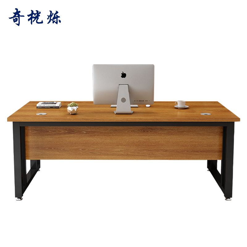 奇桄烁办公桌1.2m/张高清大图