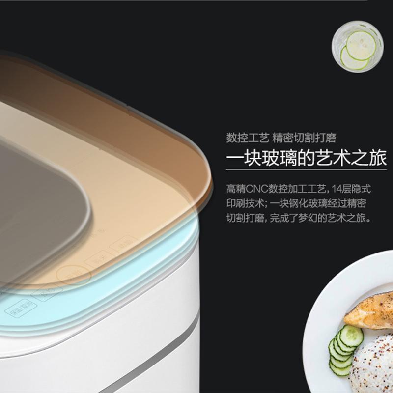 美的(Midea) 电饭煲 MB-WFS3099XM 家用多功能精钢内胆智能预约功能IH电磁加热 3升/3L