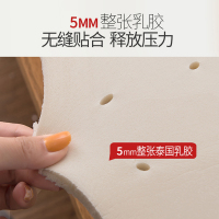 梦特娇天然乳胶床护垫床垫保护垫软垫家用1cm床褥垫可折叠乳胶垫薄款垫子春夏