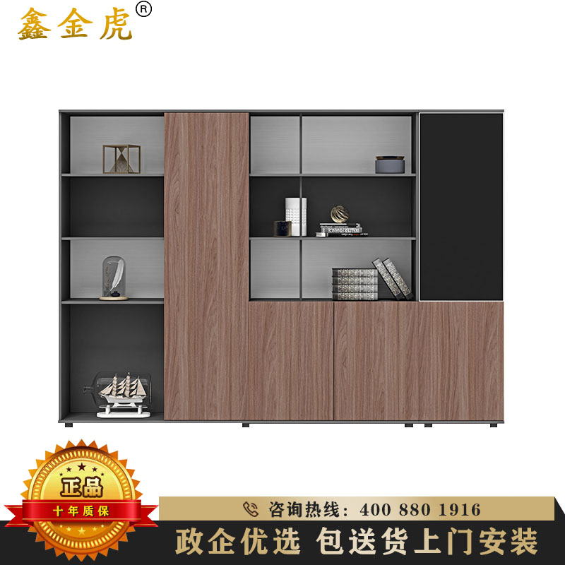 鑫金虎 办公家具文件柜高柜老板办公室书柜简约现代资料柜背景柜子高清大图