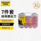 史丹利(STANLEY)螺丝刀十字一字绝缘起子改锥VDE1000V高压电工专用螺丝批维修工具 7件套带验电笔套装