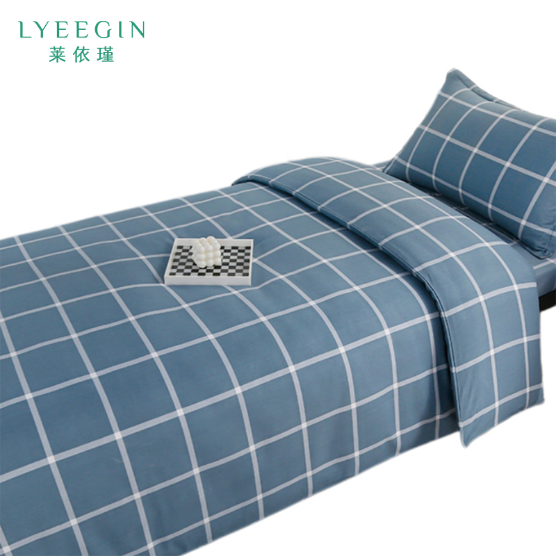莱依瑾 LYEEGIN 四件套 100*200cm 套高清大图