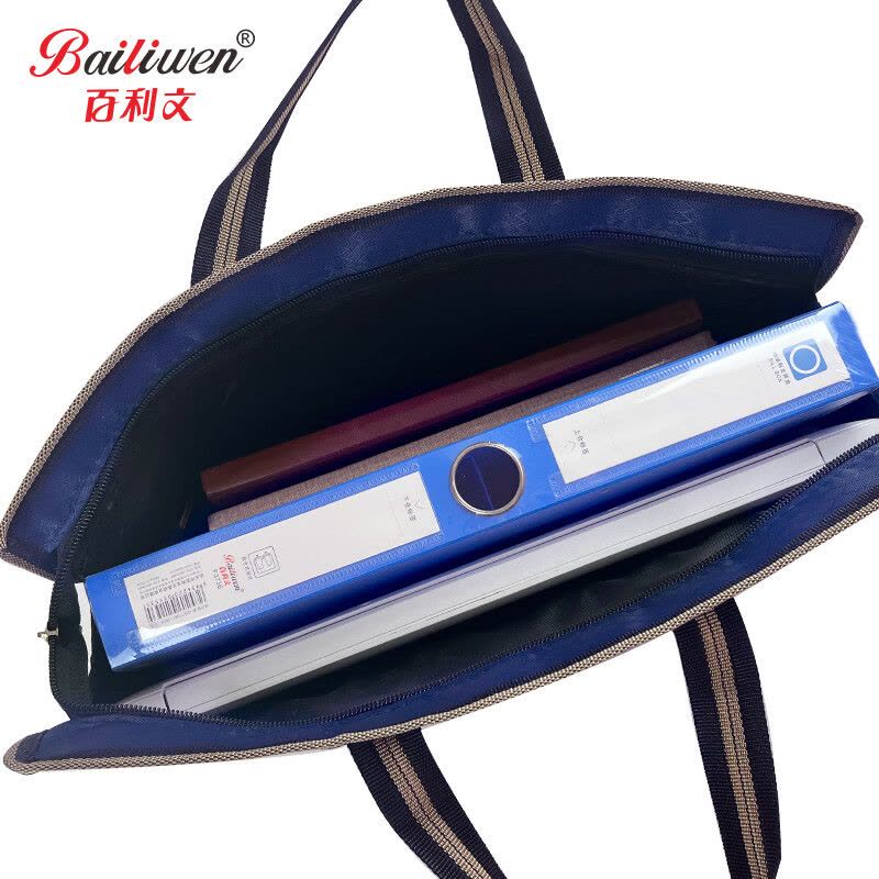 百利文 H136 文件袋/套(单位:个)图片