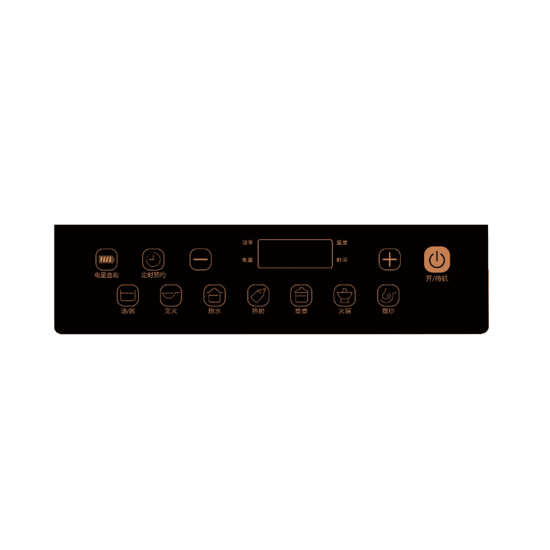 海尔(Haier)电磁炉C21-BC15 24小时定时预约6D高效散热技术10档火力7档烹饪S疏绕匀火线盘圈电磁炉