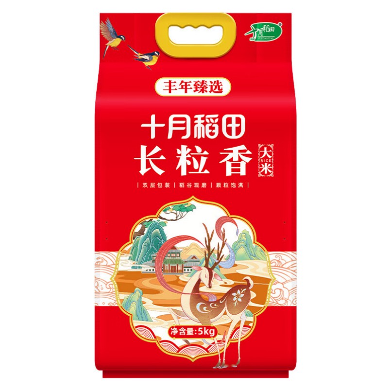十月稻田(SHIYUEDAOTIAN) 丰年臻选长粒香大米 5kg 软糯香甜高清大图