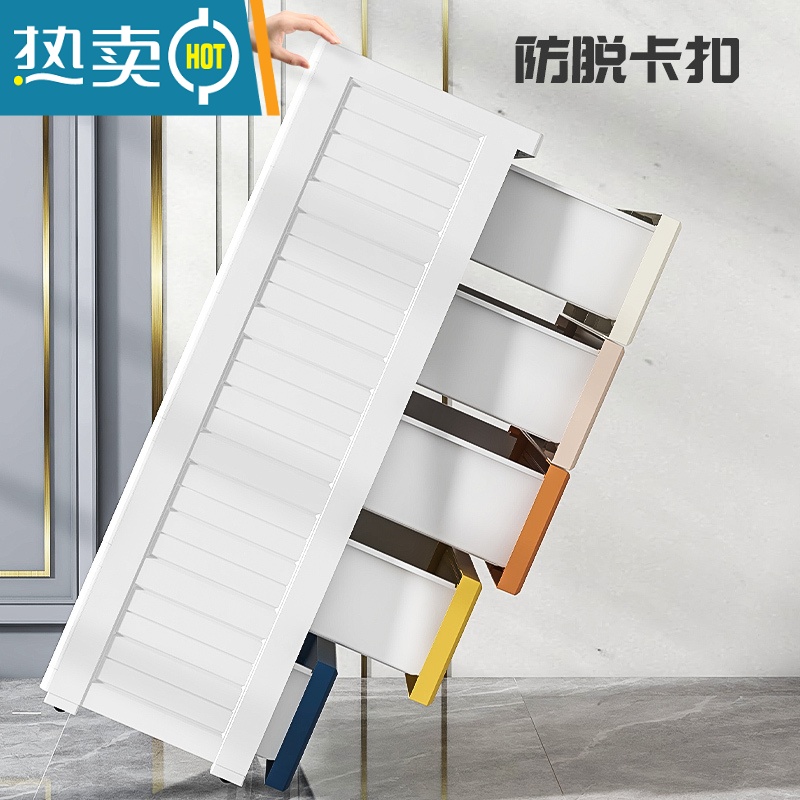 敬平特大号加厚抽屉式收纳柜家用塑料多层储物柜子宝宝儿童衣柜整理箱高清大图