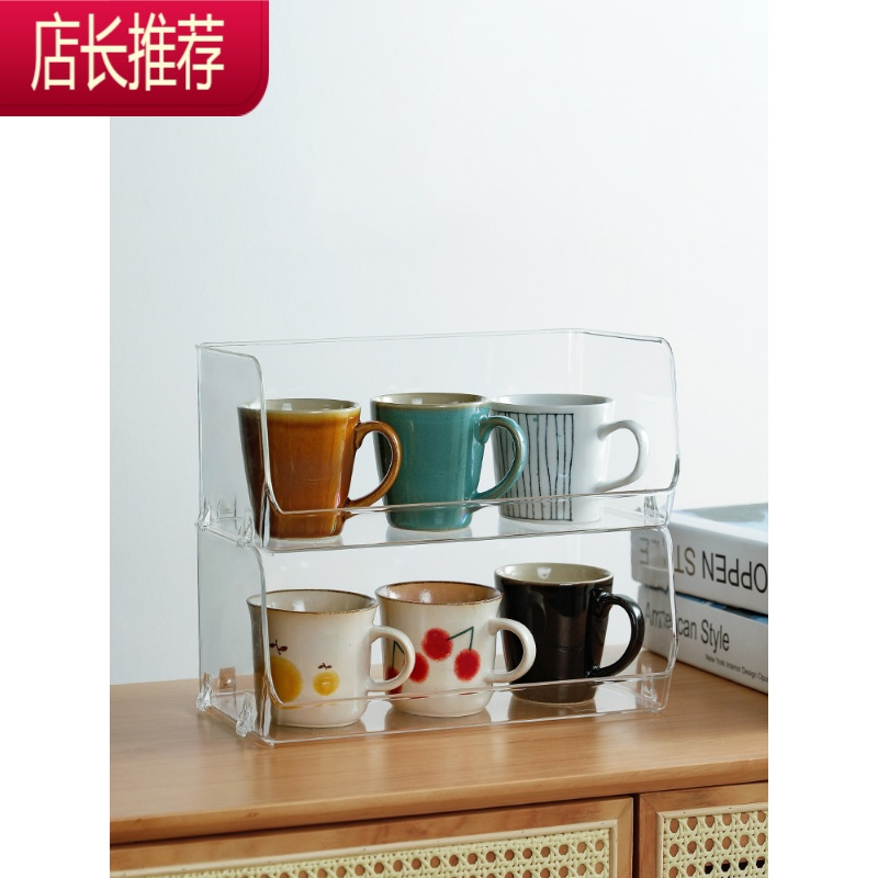 化妆品收纳盒桌面手办置物架口红储物盒梳妆台办公桌收纳筐JING PING