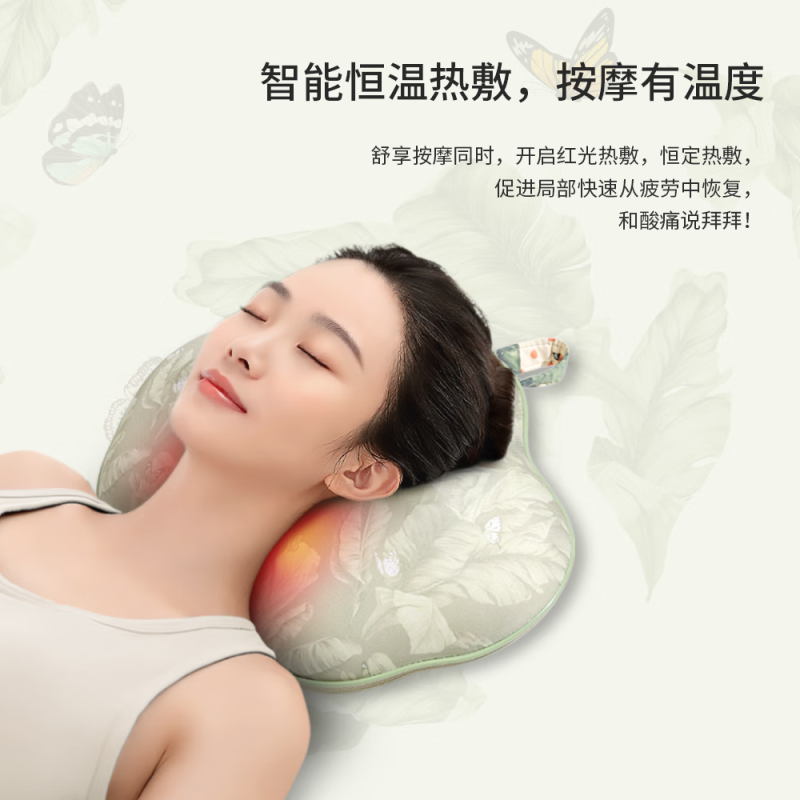 罗莱健康 LUOLAI-CLD100RF 雨林蕉影腰腹揉腹按摩器高清大图