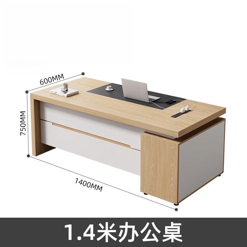 演发老板桌高清大图