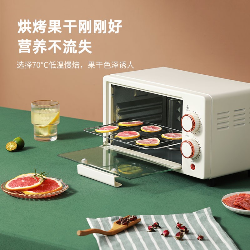 龙的(longde)家用台式10升小烤箱 机械式多功能2个旋钮操作 上下独立调温 60分钟LD-KX10F高清大图