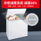 星星(XINGX)200升家用商用减霜净味冰柜 冷藏冷冻转换冷柜 节能顶开冰箱 BD/BC-200JKE