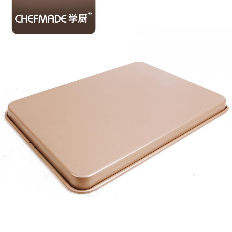 学厨17寸浅款长方形牛轧糖烤盘模具45*32.3*2.7cm香槟金色不粘月饼面包饼干曲奇蛋挞家用烤箱烘焙模具WK9122