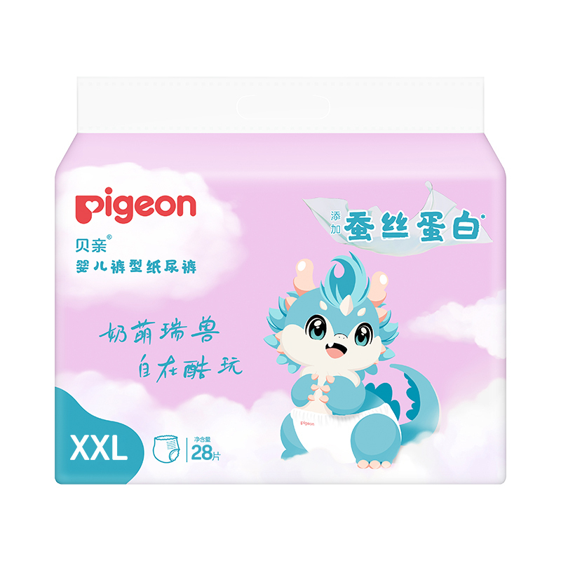 贝亲婴儿裤型纸尿裤(蚕丝蛋白系列)XXL码 28片