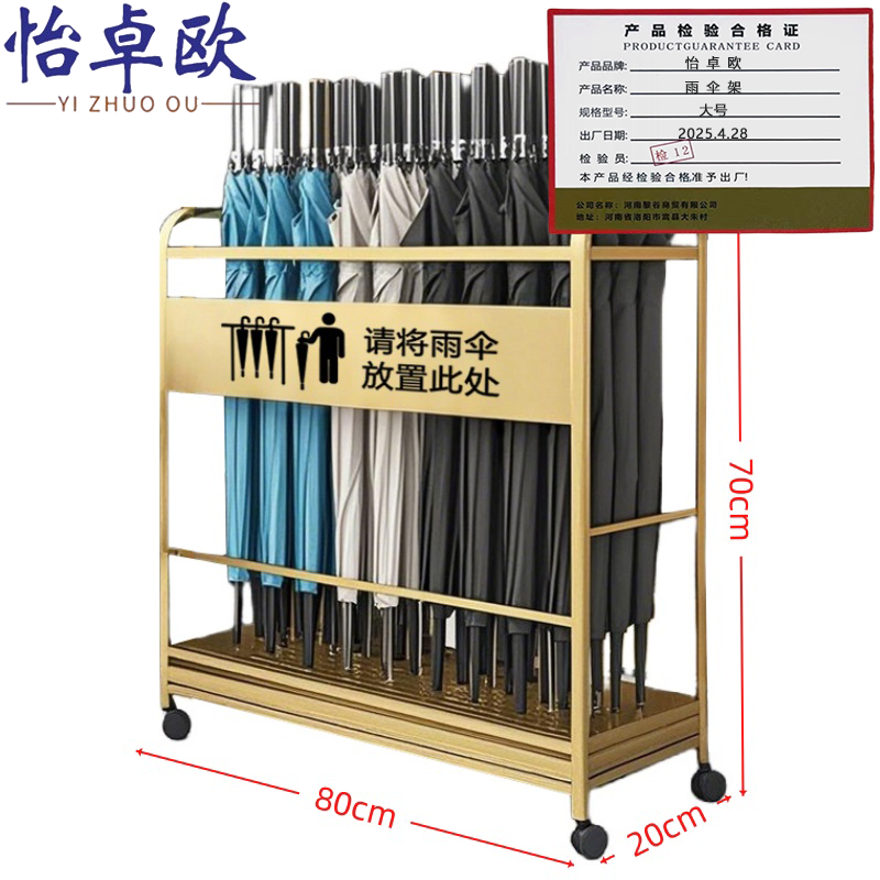怡卓欧高清大图