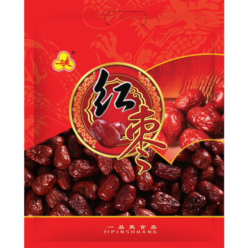 一品爽新疆红枣800g若羌大枣干果零食特产干货袋装