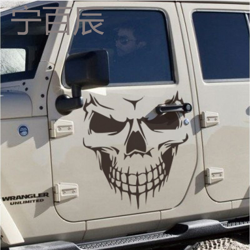 吉普JEEP牧马人汽车机盖骷髅头 车车身个性霸气越野改装车贴纸