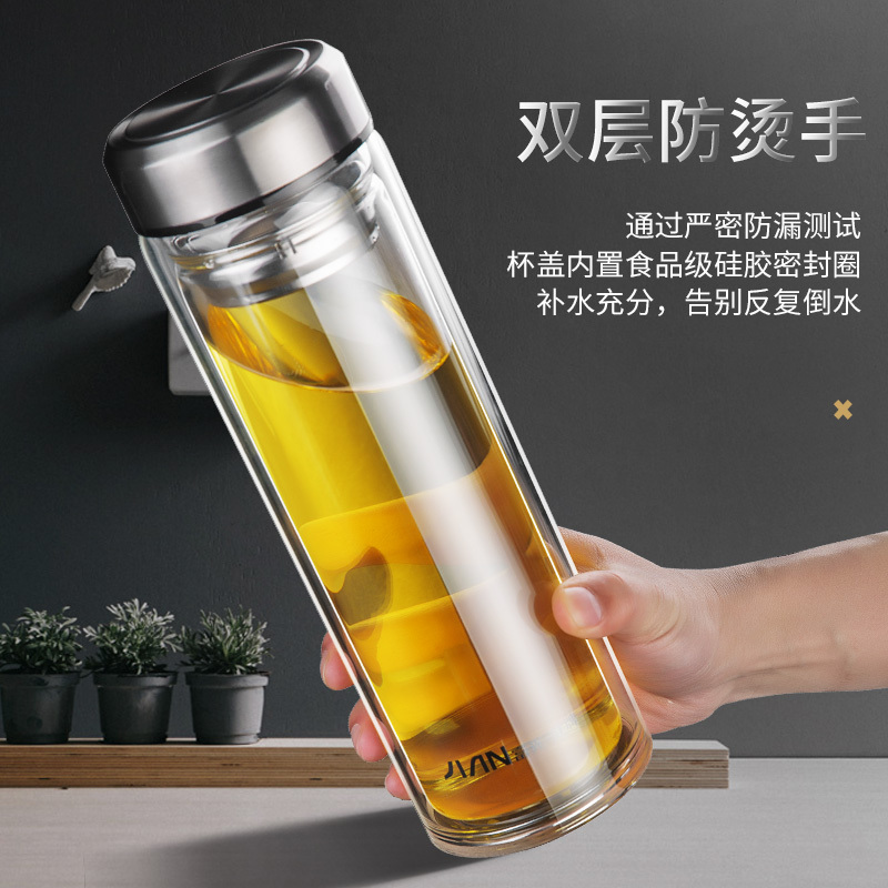 富光(FGA)双层玻璃杯号水杯便携杯子男泡茶大容量车载茶杯壶[大容量]红色800ML