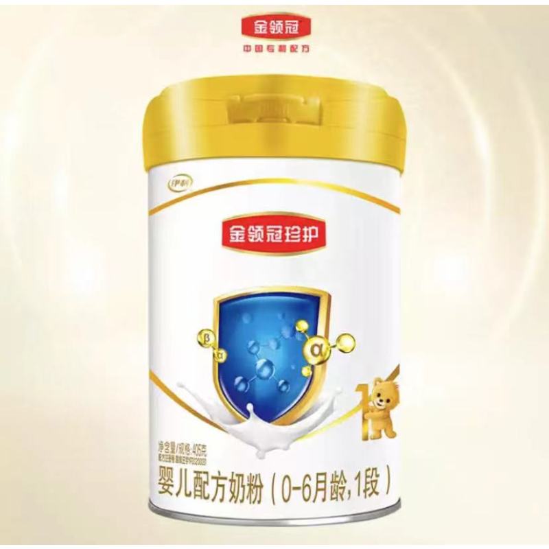 伊利 金领冠 珍护婴儿配方奶粉1段405g 0-6个月适用