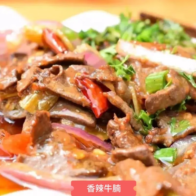 星龙港草原之星牛肉礼盒3500g/盒高清大图
