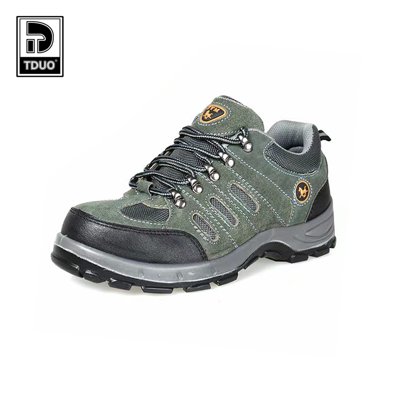 TDUO 休闲时尚劳保鞋 I181 双高清大图