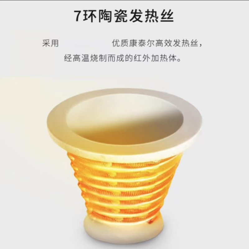艾美特/Airmate 小太阳 HF10189T 1000W 大功率 一台