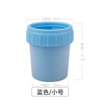 宠物狗狗洗脚杯猫咪洗爪器狗爪子清洁用品洗脚器小狗泰迪洗脚器 海洋蓝 S 15斤内狗狗