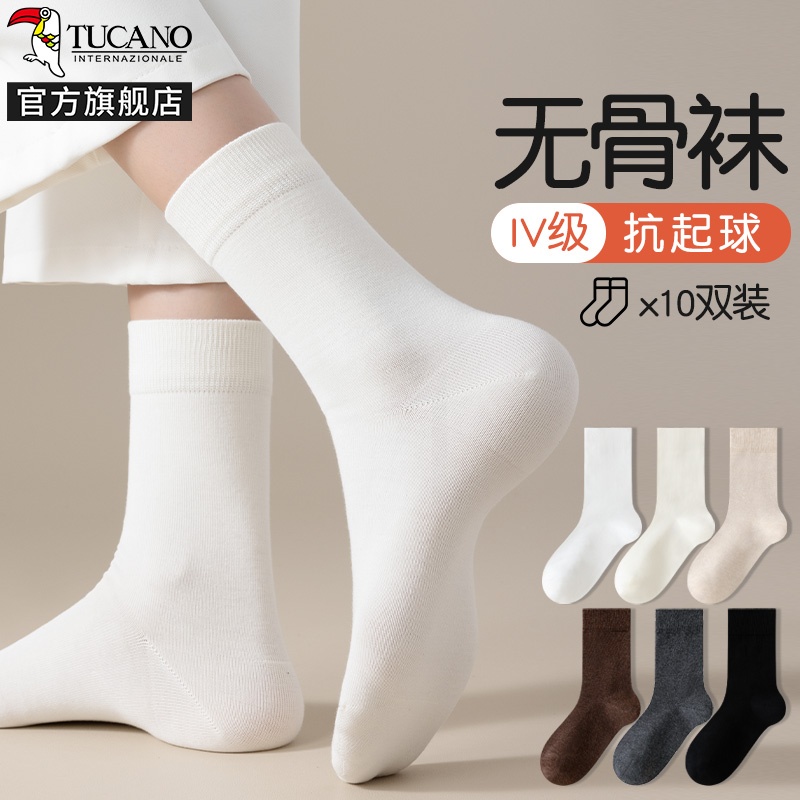 啄木鸟无骨袜子女中筒袜夏季薄款纯棉纱白色月子袜2025新款运动长袜纱月高清大图