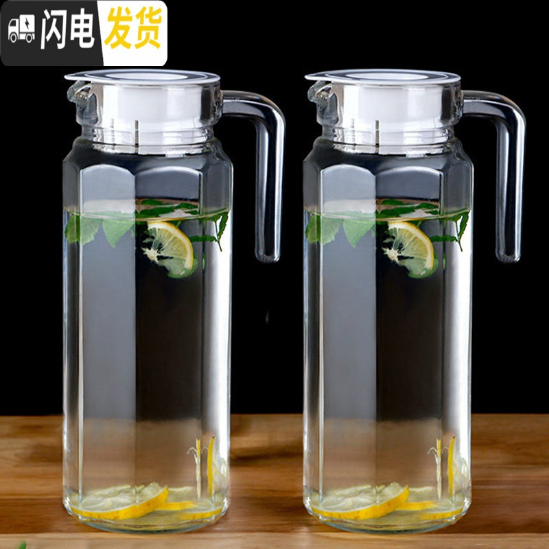 三维工匠 加厚耐热玻璃水壶冷水壶凉水壶大容量泡茶壶扎啤壶玻璃瓶 大八角壶送大八角壶