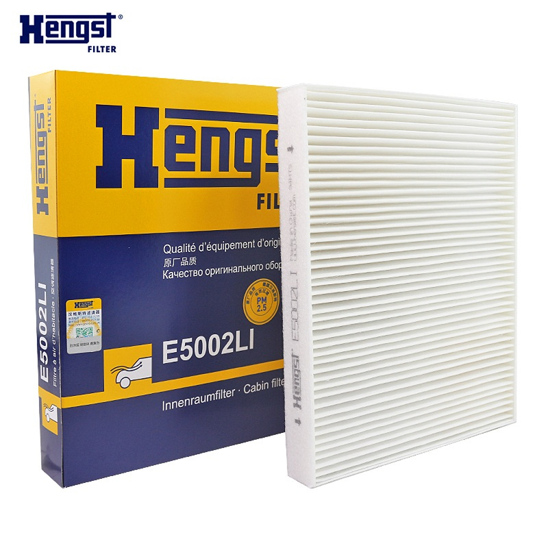 汉格斯特(hengst)空调滤清器单效E5002LI适用于马自达8福特锐界林肯MKX