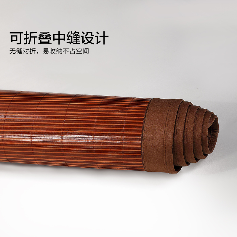 水星家纺抗菌凉席夏季竹席学生宿舍单人空调席子可折叠席子床品