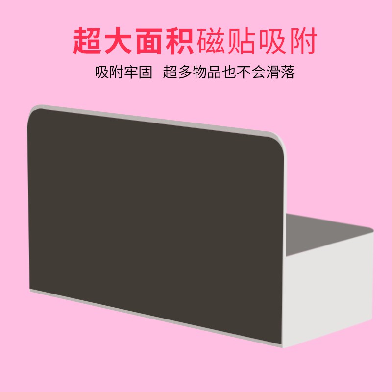磁性白板笔盒粉笔筒收纳笔盒 可吸附笔筒式挂黑板绿板储物盒工具盒板擦盒办公文具挂式吸磁收纳盒 三维工匠 红色大号(双格)高清大图