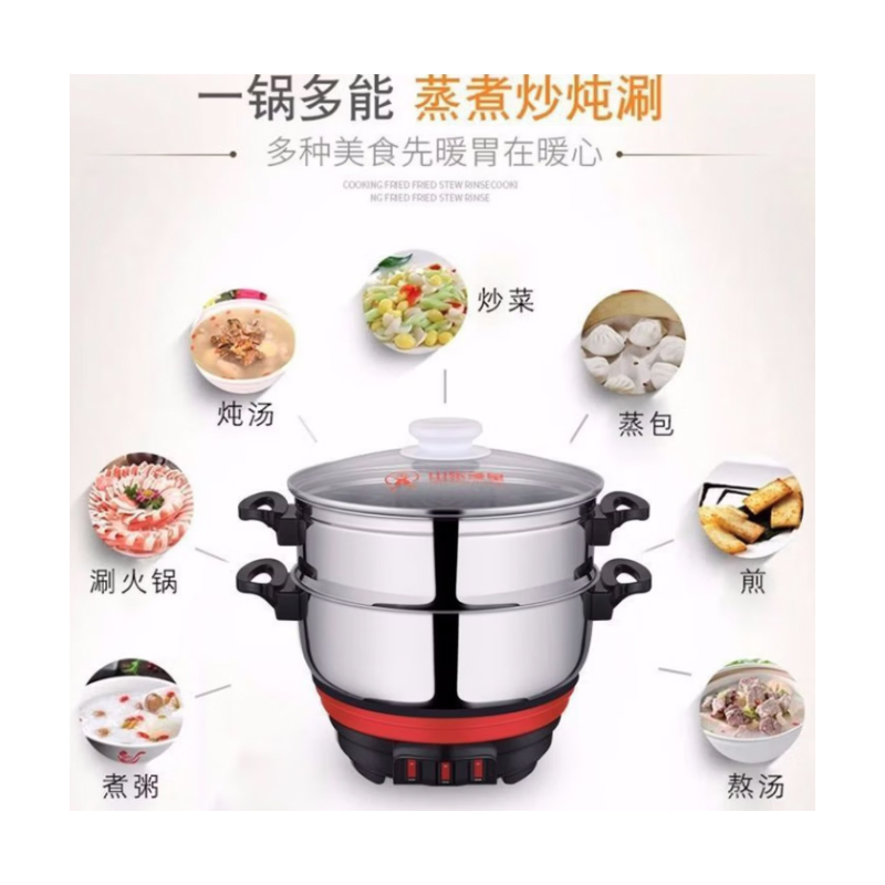 多星电饭锅33cm(2层蒸笼)高清大图