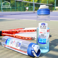乐扣乐扣(lock&lock)塑料水杯运动杯 HLC950 透明950ml