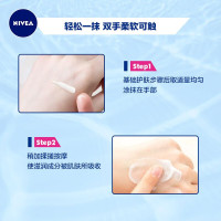 妮维雅NIVEA深层滋润护手霜50ml*3支 滋润保湿补水防干裂/擦手油