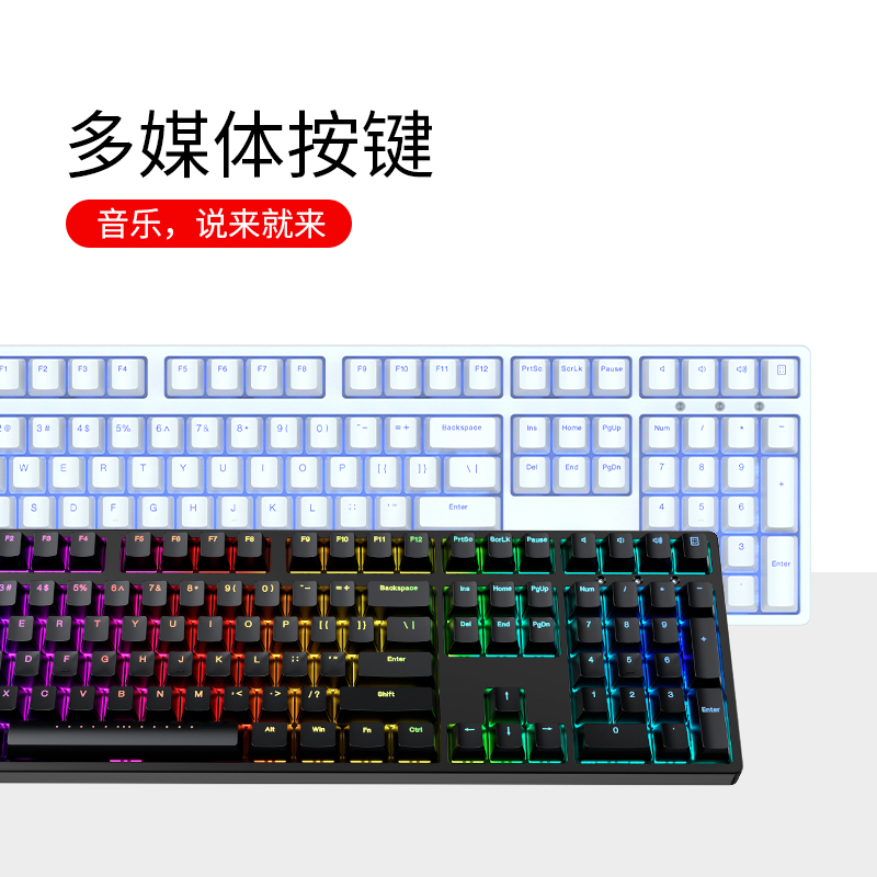 ikbc F410黑色青轴RGB机械键盘背光多彩 电竞吃鸡游戏笔记本cherry轴樱桃轴[官方旗舰店]