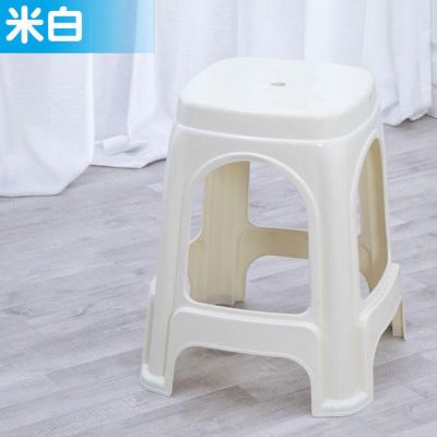 塑料凳子 加厚 米白色 单位:个