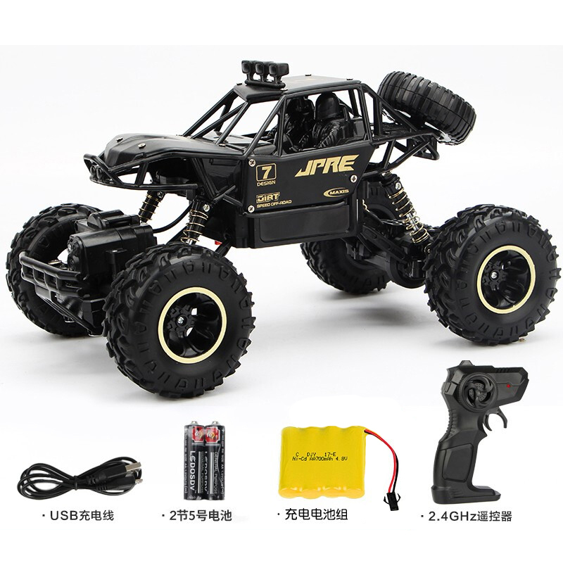 玩具>遥控玩具>电动玩具>星域传奇(xingyuchuanqi)>星域传奇(xingyu