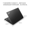 联想ThinkPad笔记本 E14 14英寸窄边框商务办公手提笔记本电脑轻薄本