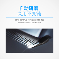 [2年保修]飞科(FLYCO) 理发器 FC5808 锐角刀头充插两用双轮智能调控电动发廊家用剃头刀剃发刀