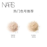 《七夕礼遇》NARS 纳斯 美肌蜜粉 雾面哑光保湿清爽 蜜粉透明定妆