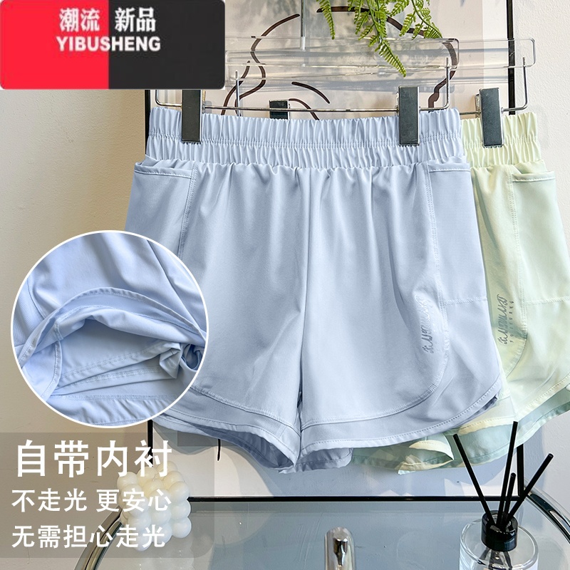 YIBUSHENG运动短裤女健身裤防走光外穿速干休闲裤训练跑步宽松薄款瑜伽裤高清大图
