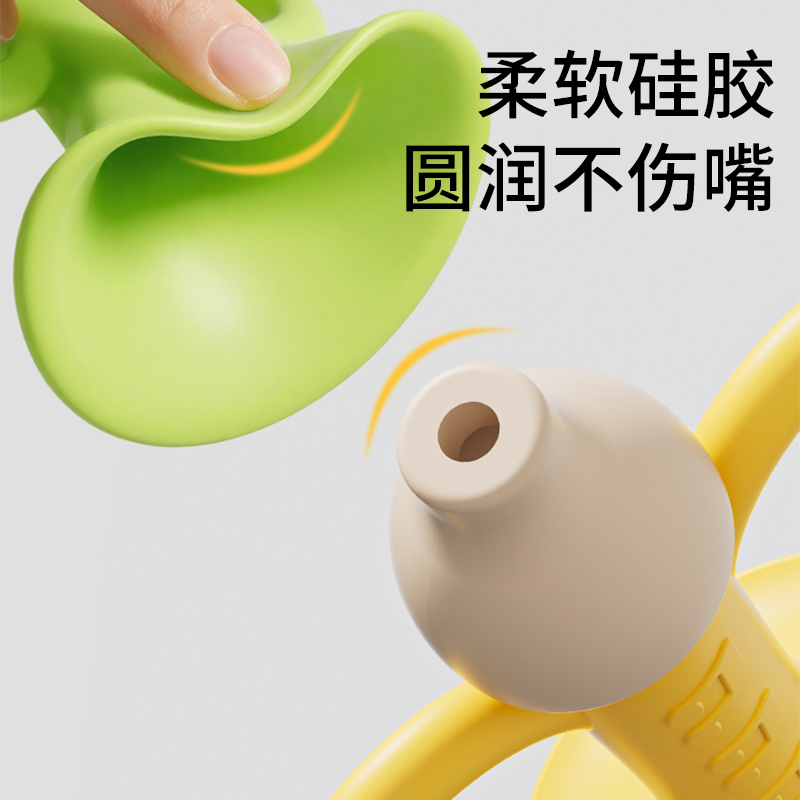 黄色小号角高清大图