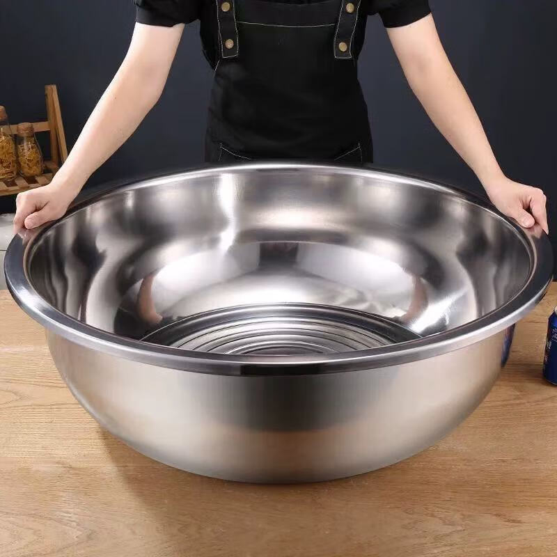 张小泉不锈钢盆大盆家用大号洗菜特厚和面加厚厨房商用洗澡打蛋80洗脸盆 特大加厚不锈钢盆 50cm