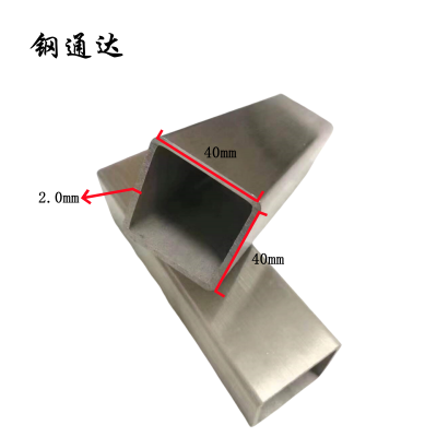 钢通达 304不锈钢方管 40*40*2.0mm 千克