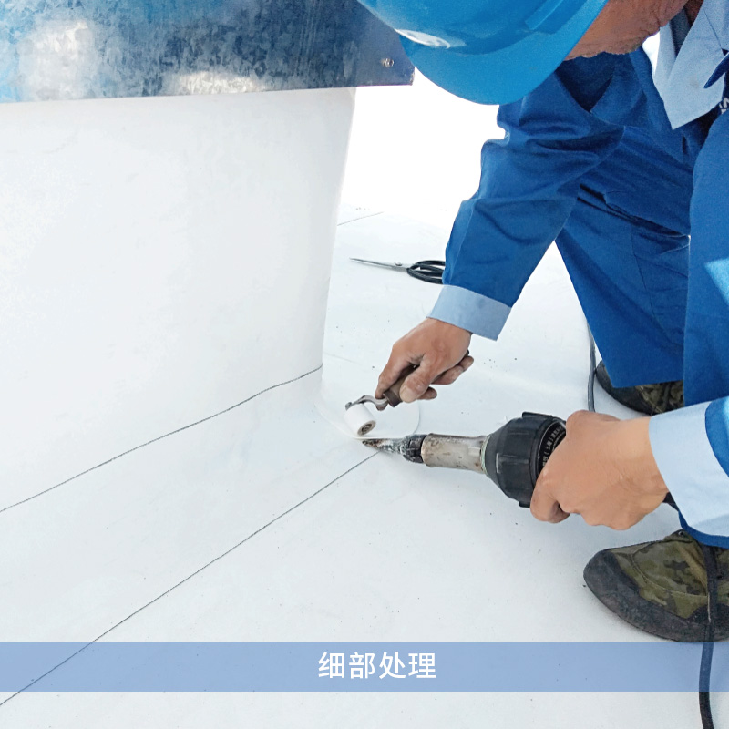 正恒(ZHENGHENG)双面高强度聚氯乙烯(PVC)防水卷材(灰白色)带施工 150平方米高清大图