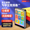 联想MP4高清播放器视频电子书英汉词典学生学习内置蓝牙WIFI版