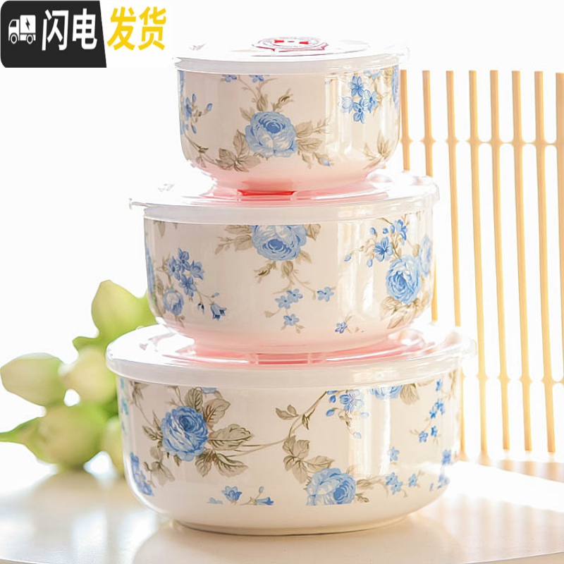 三维工匠骨瓷饭盒微波炉饭盒便当盒保鲜碗陶瓷套便当盒